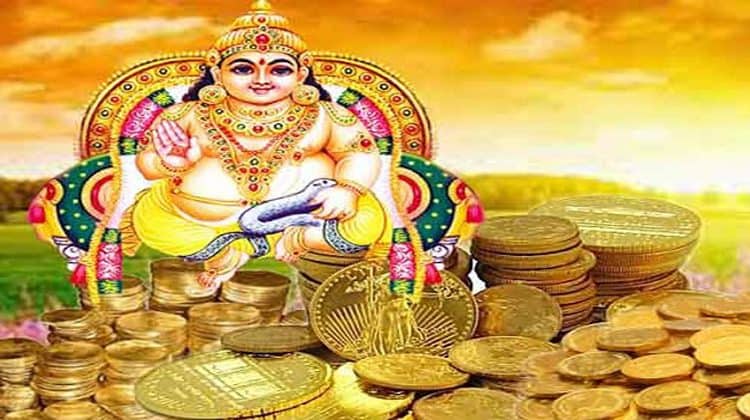 धनतेरस कथा / Dhanteras Story