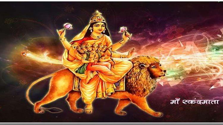 नवरात्रि का पाँचवा दिन (स्कंदमाता स्वरूप की पूजा) / Navarathri’s fifth day (worship of Skandamata form)