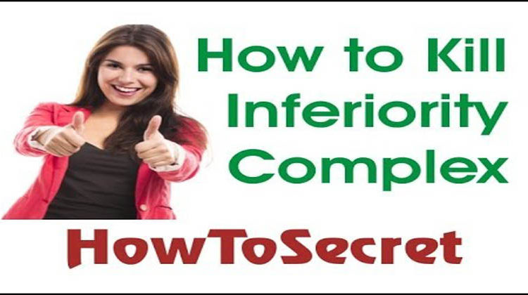 हीन भावना से कैसे छुटकारा पाएं / How to get rid of inferiority complex